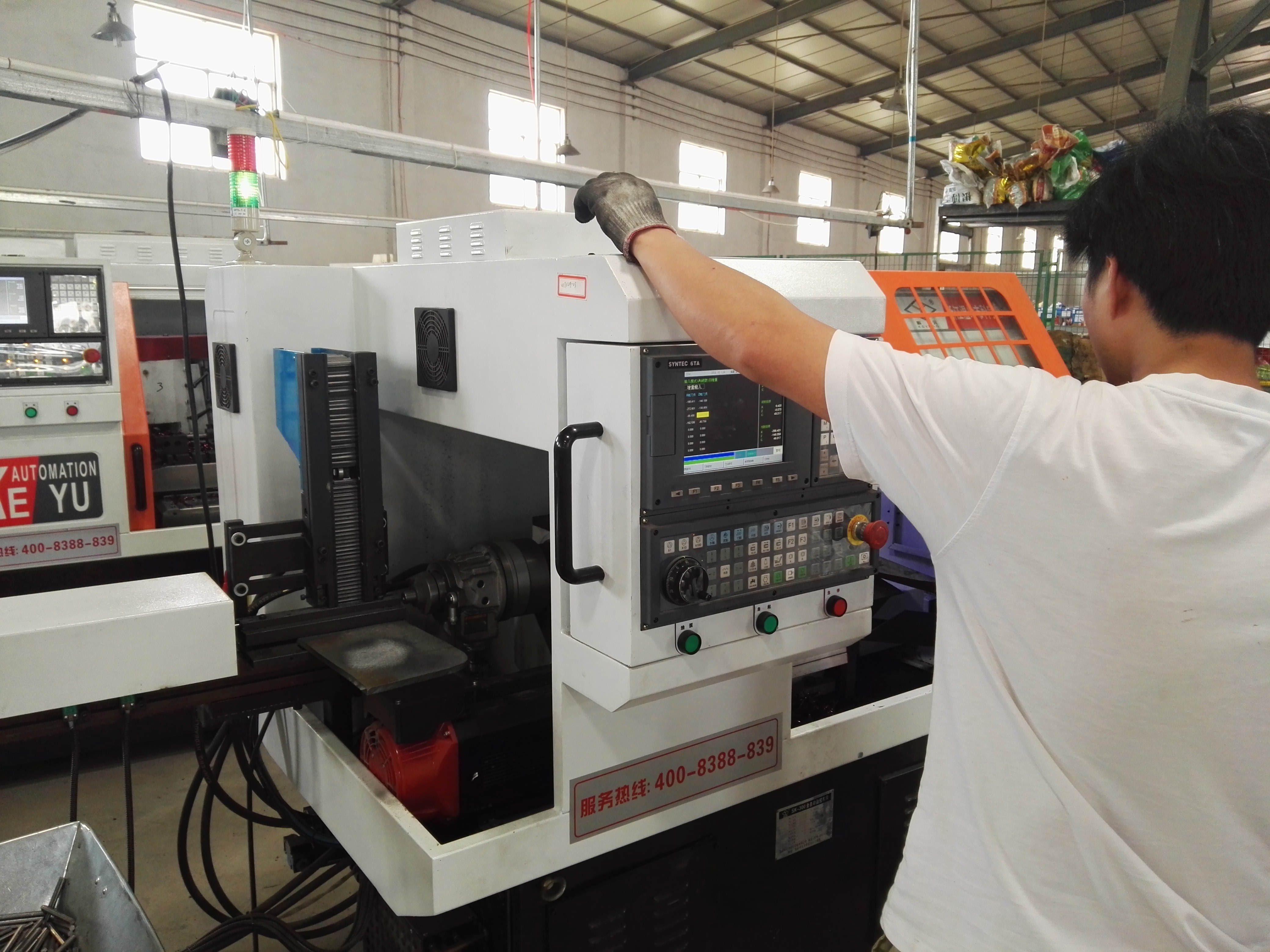 Precision Machining