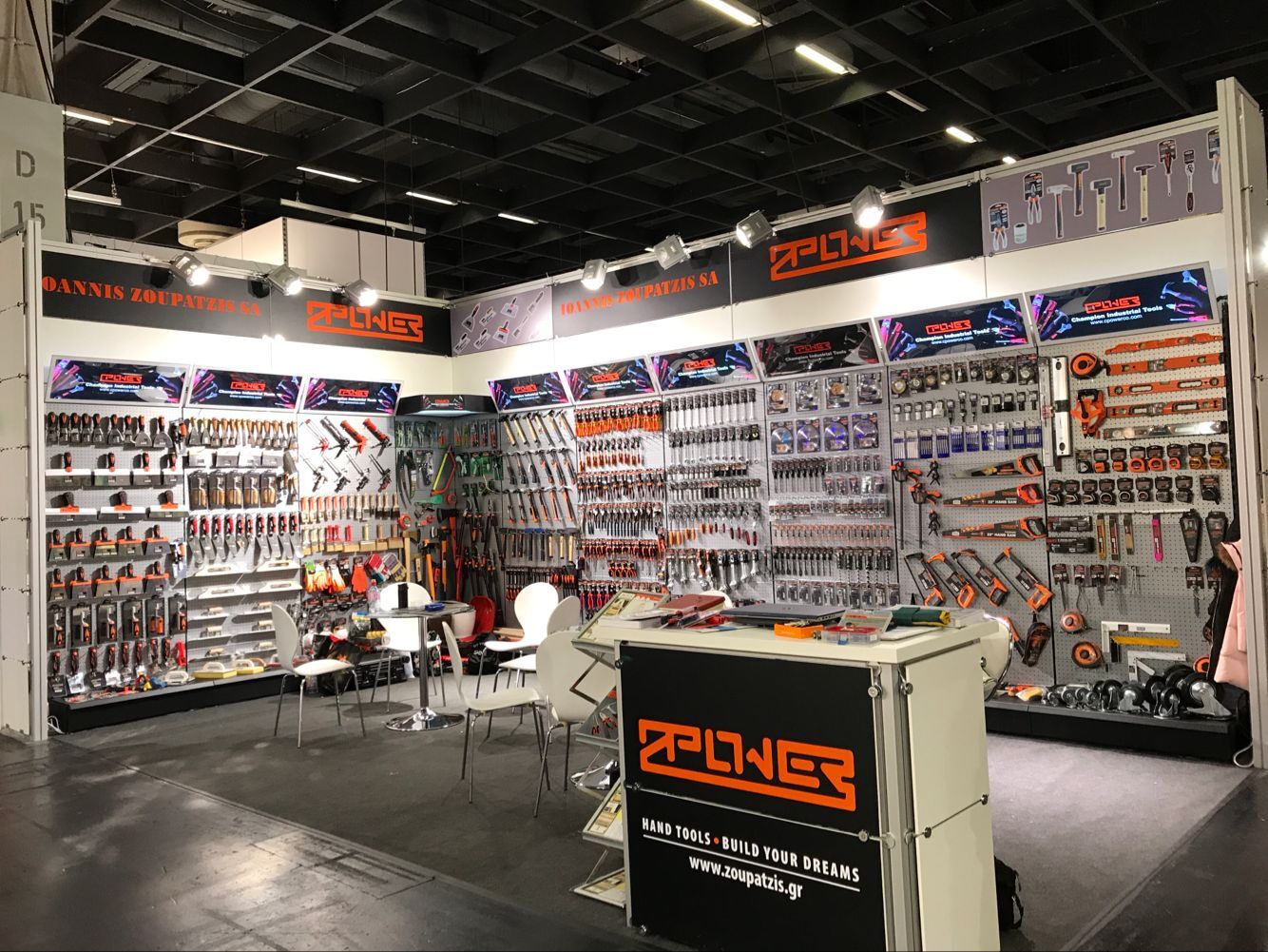 CPOWER Exhibition Booth