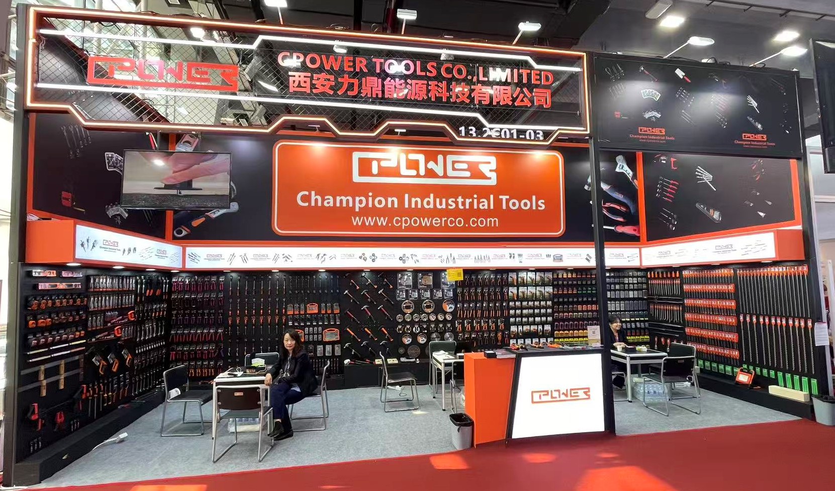 Canton Fair Exhibition Floor
