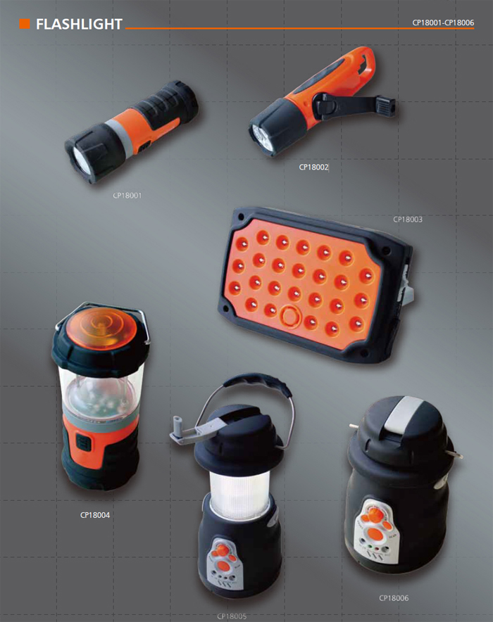 Flashlight